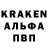 Метадон мёд KMB83