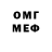 MDMA молли KVCH