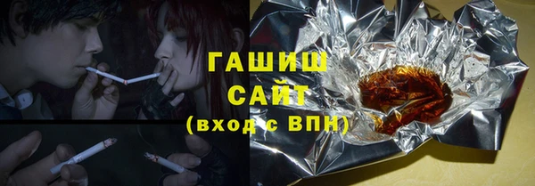 винт Михайловск