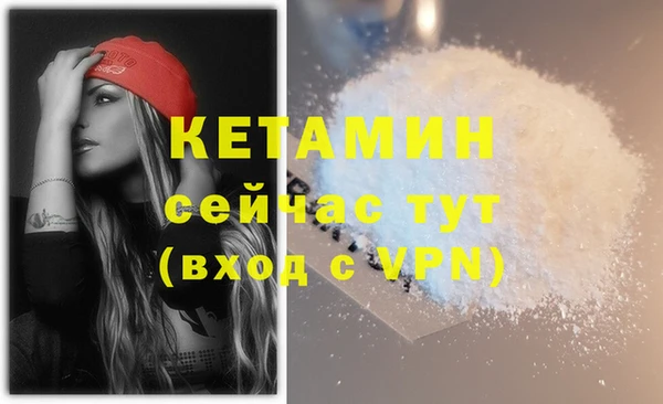 меф Медвежьегорск