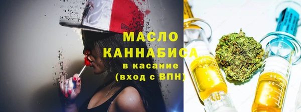 Альфа ПВП Михайлов