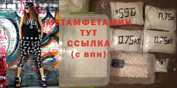 марки lsd Михайловка