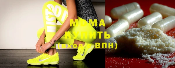 Альфа ПВП Михайлов