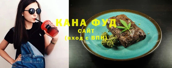 марки lsd Михайловка