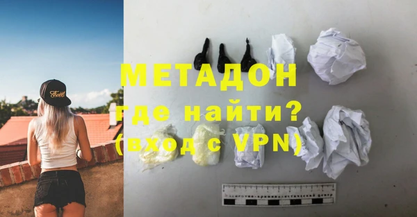 винт Михайловск