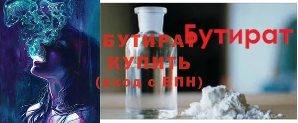 прущие крисы Мегион
