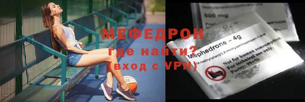 марки lsd Михайловка