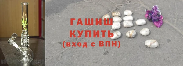 прущие крисы Мегион