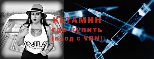 Альфа ПВП Михайлов