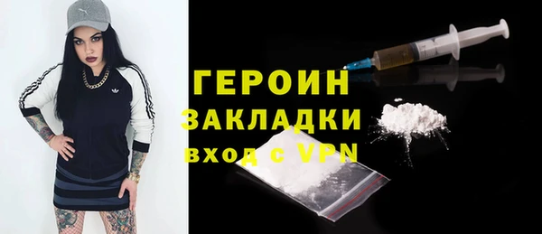 Альфа ПВП Михайлов