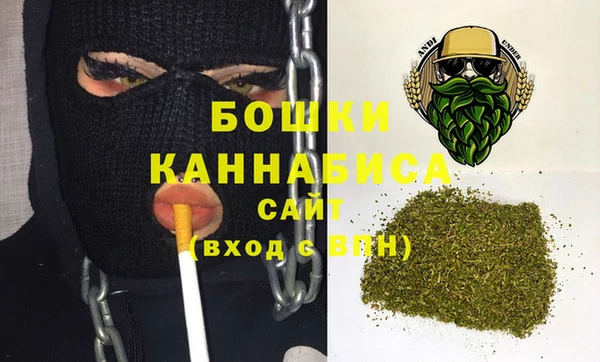 Альфа ПВП Михайлов