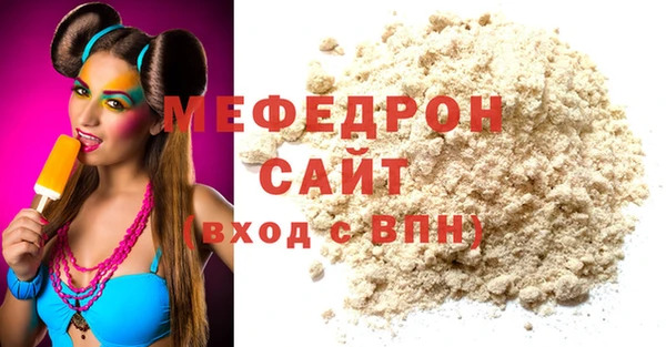 винт Михайловск