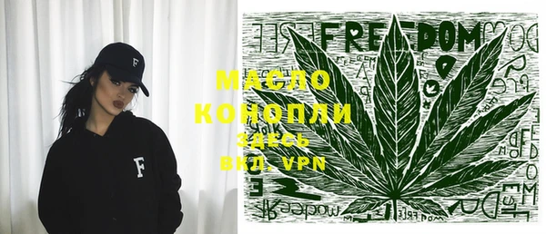марки lsd Михайловка