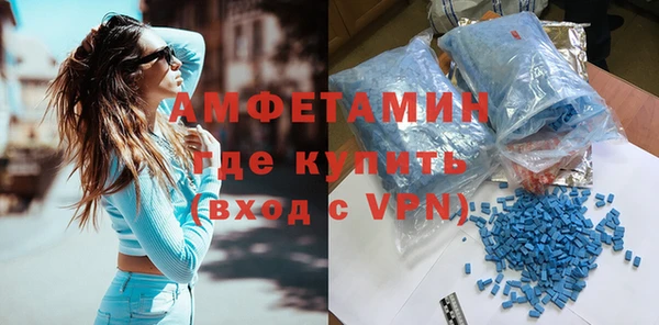 Альфа ПВП Михайлов