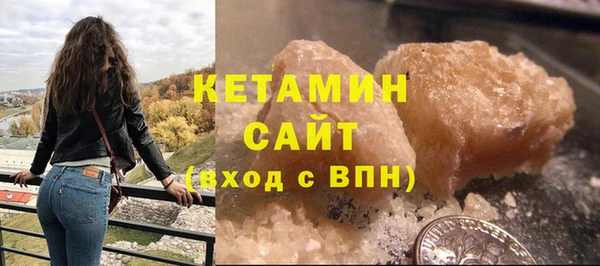 Альфа ПВП Михайлов