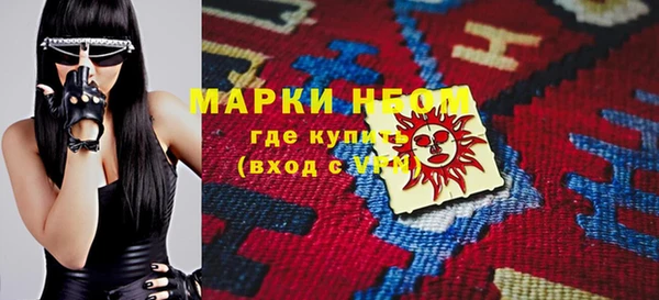 винт Михайловск