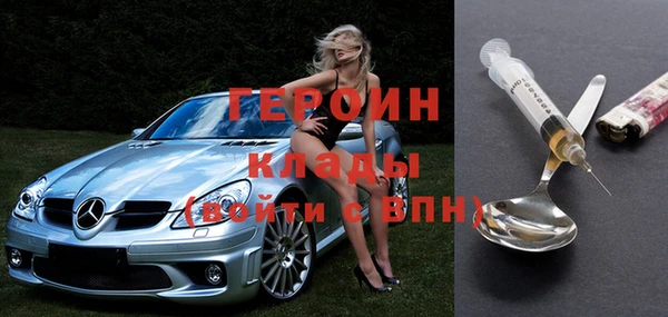 винт Михайловск