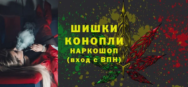 винт Михайловск