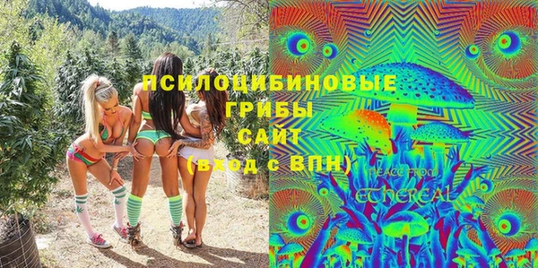 винт Михайловск