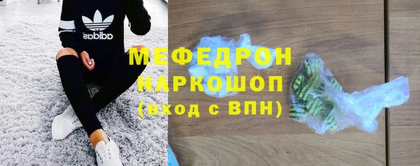 винт Михайловск
