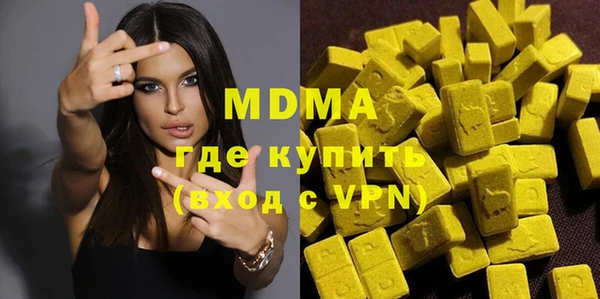 Альфа ПВП Михайлов