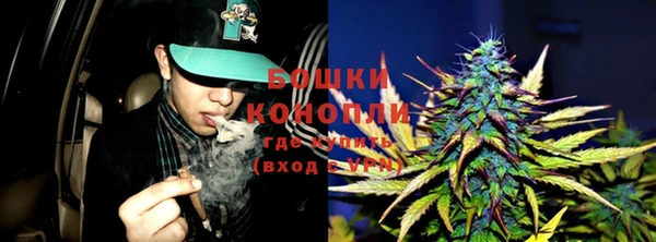 винт Михайловск