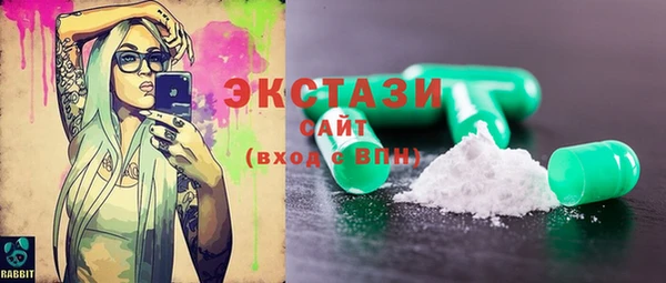 винт Михайловск