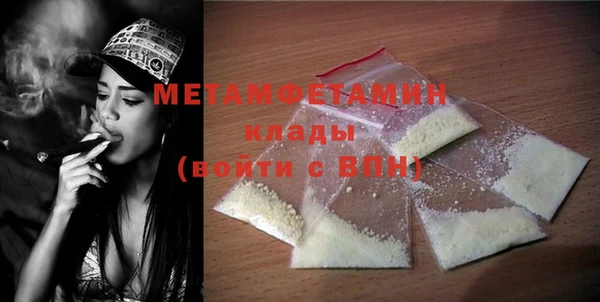 марки lsd Михайловка