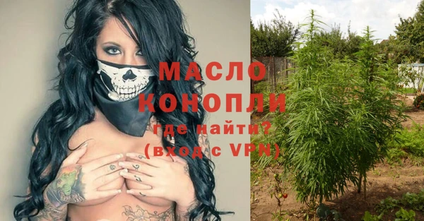 марки lsd Михайловка