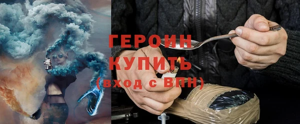 винт Михайловск